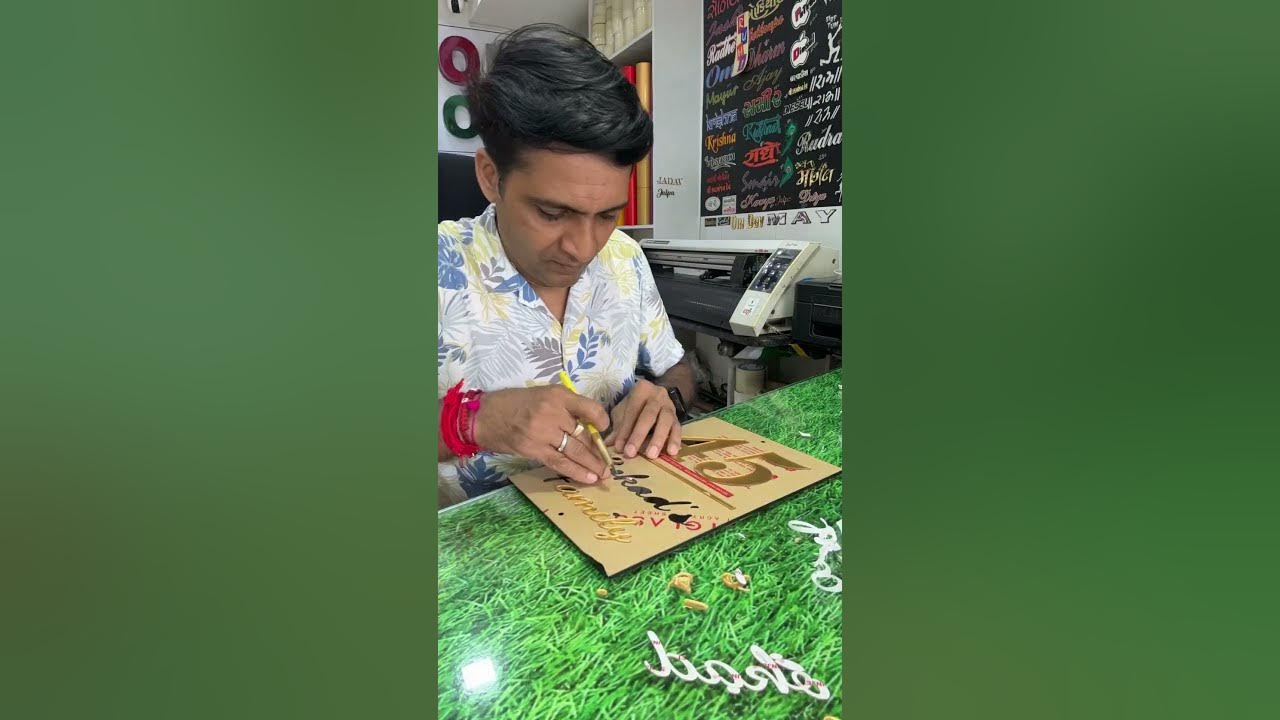 Number plates #bollywood #song #music #art #newsong