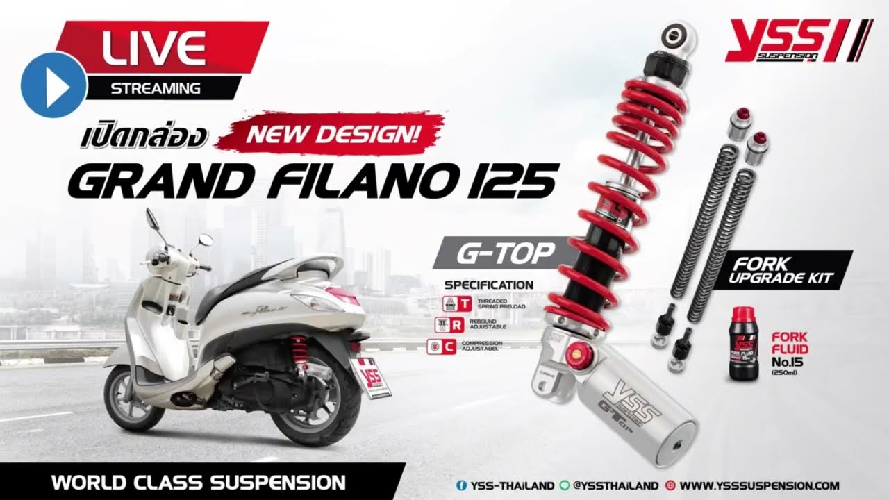 แกะกล่องโชว์ ดีไซน์ใหม่ล่าสุดโช้ค YSS GRAND FILANO !