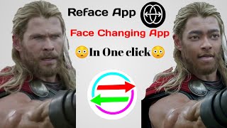 Change Your Face in to Bollywood Actor/Actress 🔥🔥|Dublicat face swap| Explained in Hindi| screenshot 5