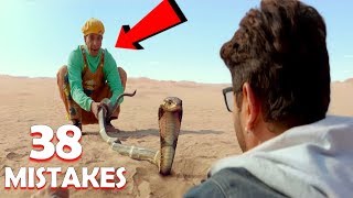 38 Huge Mistakes In -" TOTAL DHAMAAL" Full Movie| Ajay Devgan ,Isha Gupta| Galti Se Mistake Ep52 38 Huge Mistakes In -" TOTAL DHAMAAL" Full Movie| Ajay Devgan ,Isha Gupta| Galti Se Mistake Ep52