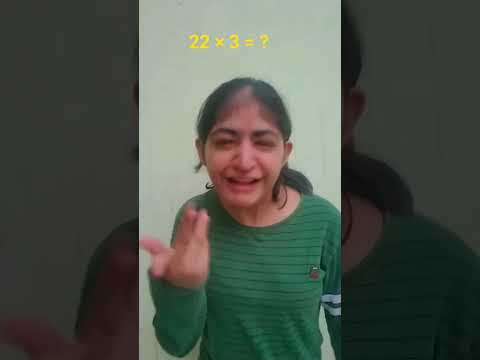Passa Chaiya Kitne Trending Viral Video