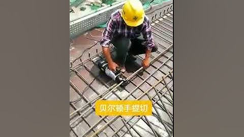 Máy Cắt Sắt Thuỷ Lực Cầm Tay - Hotline: 094 838 8585