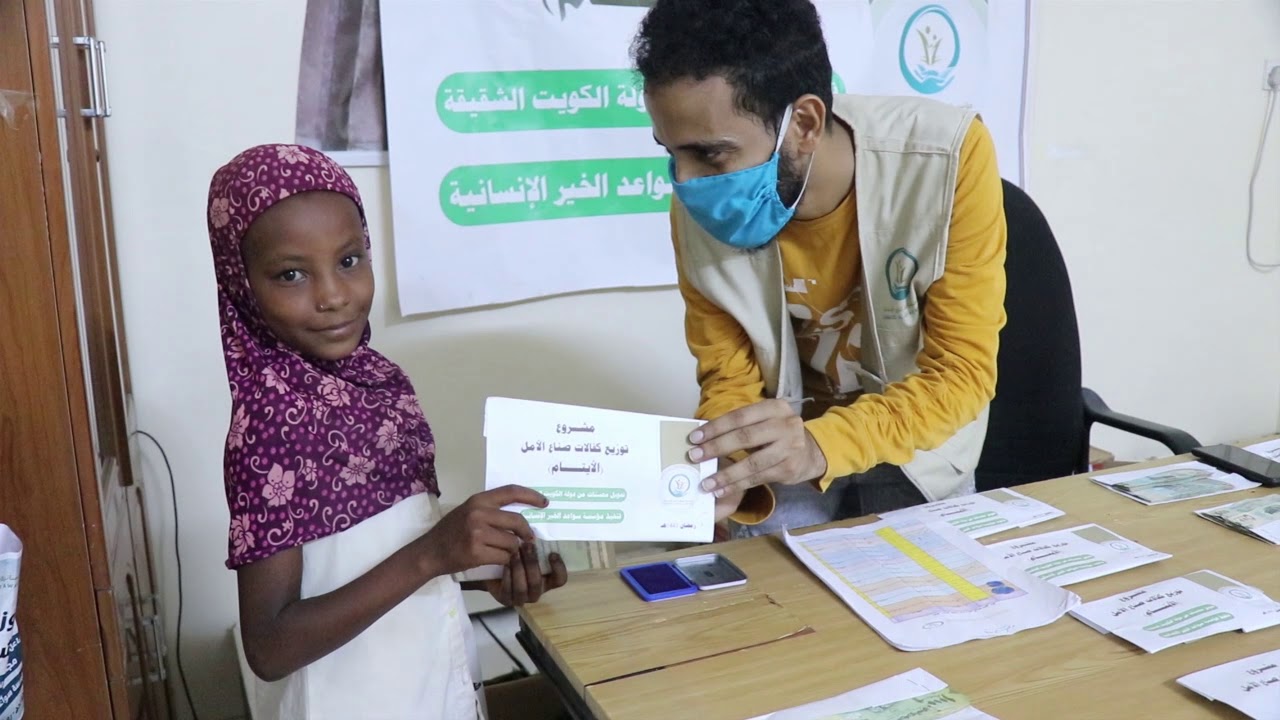 مشروع توزيع الكفالات لأيتام نازحين مخيم الرباط..