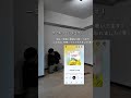 反響次第で続けるか決めるので、いいね!やコメントお待ちしております!笑 商品提供:東リ株式会者 #PR #LPF522 #LPF703