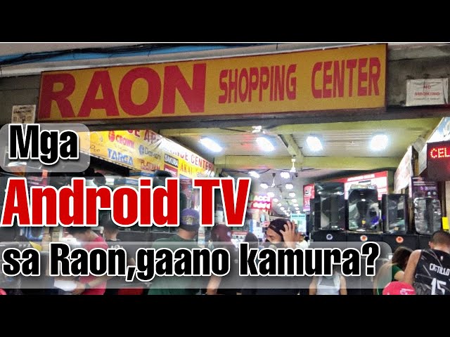 Murang mga Android at Smart TV sa Raon, mga brands at presyo/ Best Finds TV class=