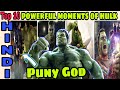 Top 10 most powerful moments of hulk in MCu | Hulk in Endgame,avengers1 ,2008 | Hindi Captain Hemant