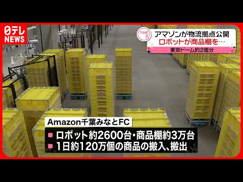 出品物全て　まとめ売り モノマックス2023年4月号 | 【公式】モノマックス（MonoMax