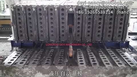 #Lightweight hollow concrete panel machine #eps foam concrete lightweight wall panel molding machine