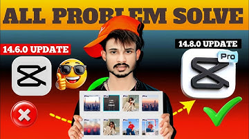 Capcut 14.8.0 Update ✅ | CapCut PRO | Export & No Internet Connection Problem Fix 😲 | CapCut New