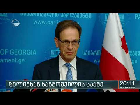 ზელიმხან ხანგოშვილის მკვლელობაში ეჭვმიტანილს გერმანიამ ბრალი წაუყენა