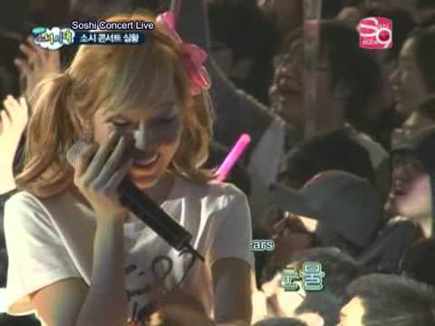Soshi's Prayer (소녀의 기도) - 1st Asia Tour ITNW Concert Encore - Complete [2009.12.19]