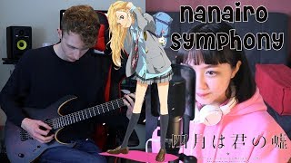 【Zhami &amp; MattyyyM】Your Lie in April 四月は君の嘘 OP2 - &quot;Nanairo Symphony&quot; Cover