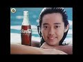 コカコーラ C.M.・夏色のナンシー   |    早見優 AD1983