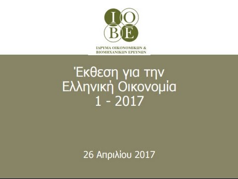 Βίντεο: Εισερχόμενη παραγγελία: δείγμα φόρμας, υποχρεωτικά πεδία