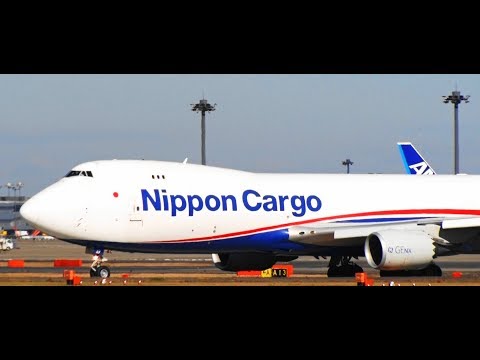 女性パイロットが操縦する Boeing 747 8f 日本貨物航空 Nippon Cargo Airlines Narita Rwy 34l 成田空港 Youtube