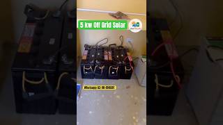 5kw off grid solar 48v by dev Power Solutions #solar #trendingshorts
