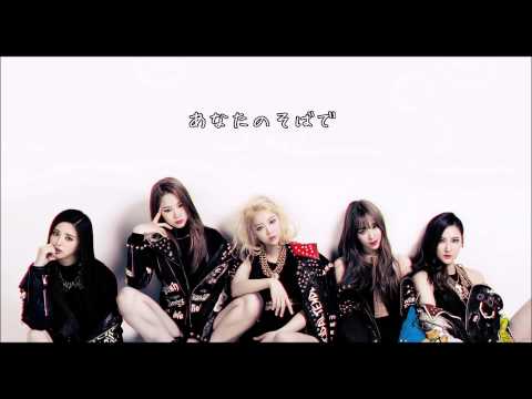 【日本語字幕】EXID - 토닥토닥 Patpat