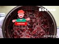 Клубничное варенье на зиму. Клубничный джем. Очень вкусное!