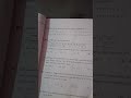 sainik paper class 9th !!