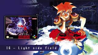 Terranigma OST - Light Side Field (Extended)