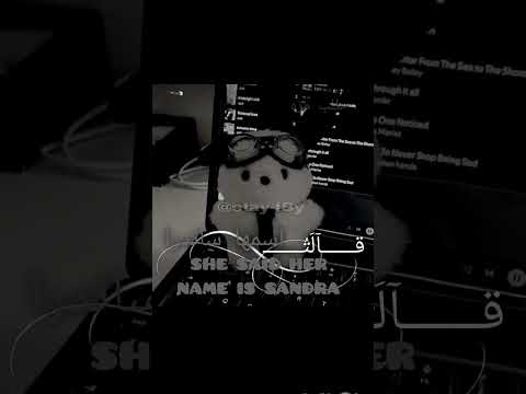 ساندرا ستراي كيدز هيونجين Kpop الاطفال الصاله