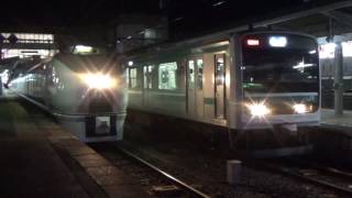 651系を脇目に発車するE501系