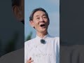 今晚八點！《#百舸爭流頌端陽 》《禮記》有雲：百舸爭流，奮楫者先！水中起龍巡河招景奮楫競渡泊岸歸潮。壯志凌雲，不負山河奏響奮楫在新徵程上的競渡曲！