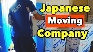 What a Japanese Moving Company in Tokyo is like! | We hired a Japanese moving company | Ruth Japan