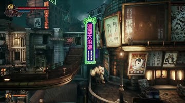 F.I.S.T. Forged in Shadow Torch PS5 no commentary playthough part 6.