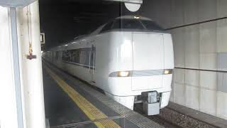 681系特急しらさぎ名古屋行金沢駅発車
