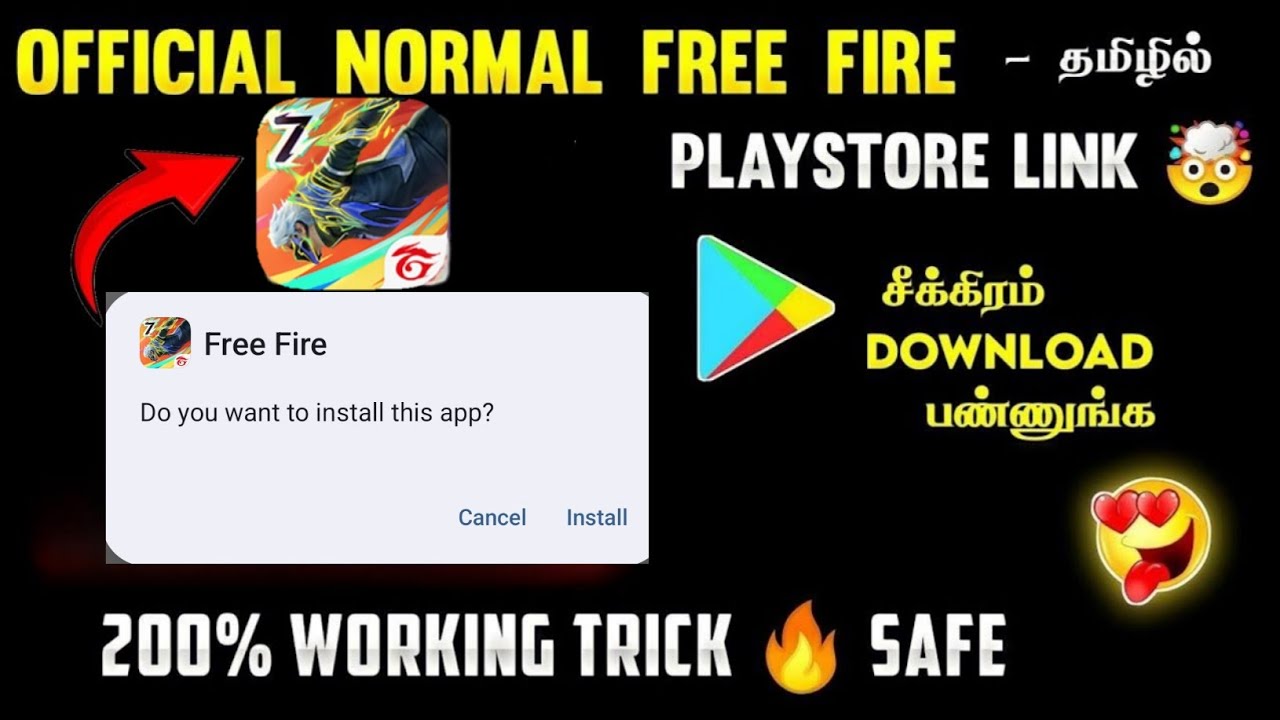 How To Update Normal Free Fire Today | Ob45 Normal Free Fire Link Tamil ...