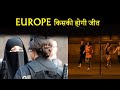 Muslims in Europe  The Construction of a Problem? || RANG DE BASANTI || Europe News