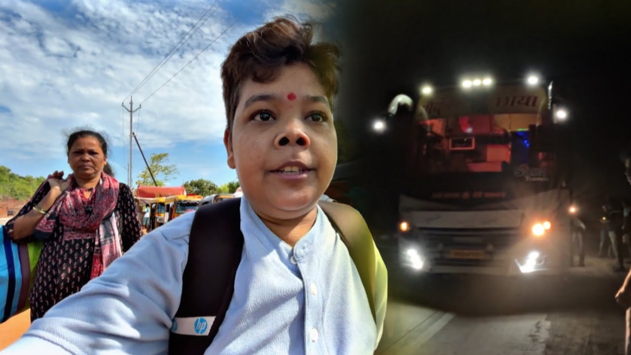 चला सुट्टी मध्ये गावाला पण अचानक रात्री चार तास अडकून राहिलो ना ट्रॅफिक ना काय 🤯🫣