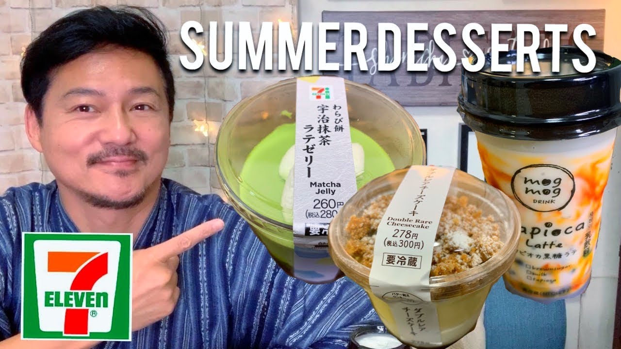 7ELEVEN JAPAN Summer Desserts Taste Test YouTube