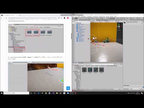 【Unityを学ぶ】unityを使ってみよう　３Dパズル編