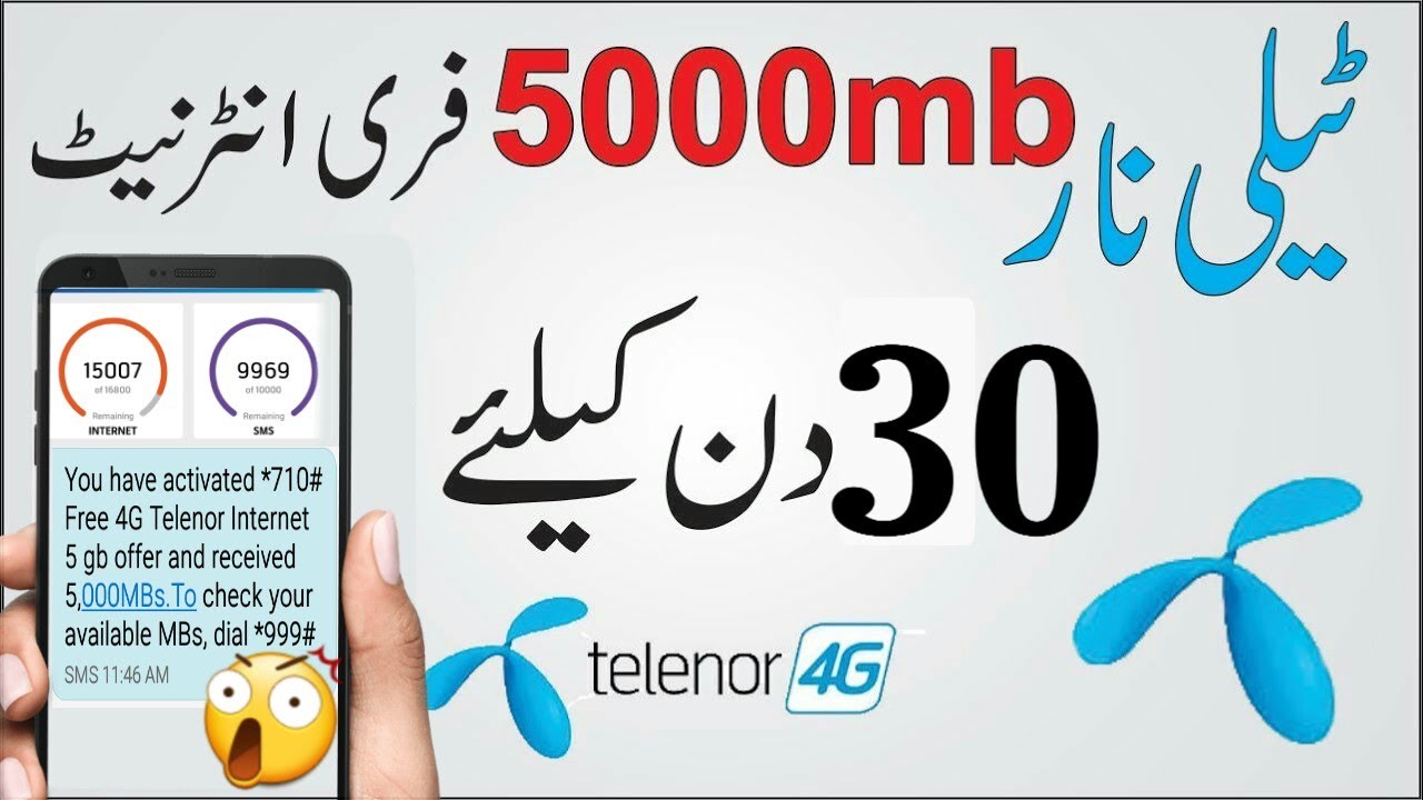 Telenor 5000mb Free Internet 2019 For 30 Days Latest Telenor Free Internet 100% working