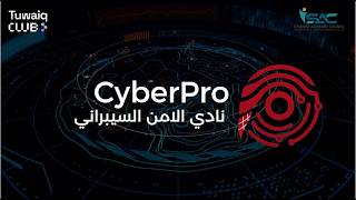 CyberPRO Phishing Analysis - Day 3 screenshot 3
