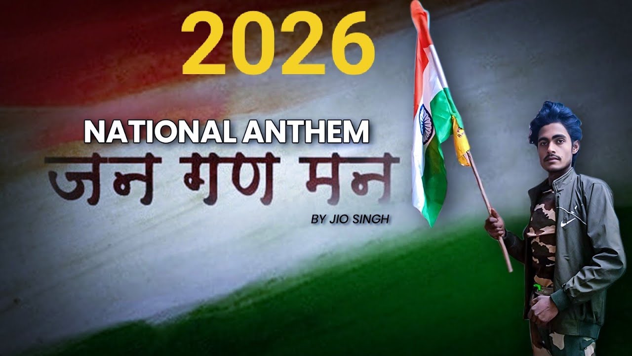 26 JANUARY NEW OFFICIAL RASTGAN || Happy Republic Day 2026 || Jio Sing 