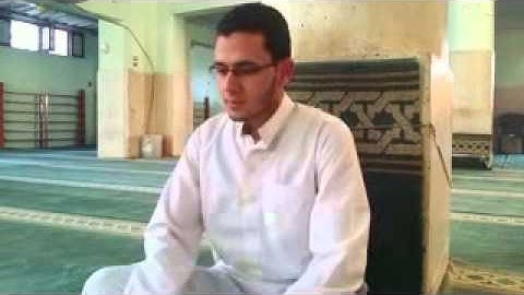 نسخة من القارئ مصعب عرفات - ما تيسر من آخر سورة يس