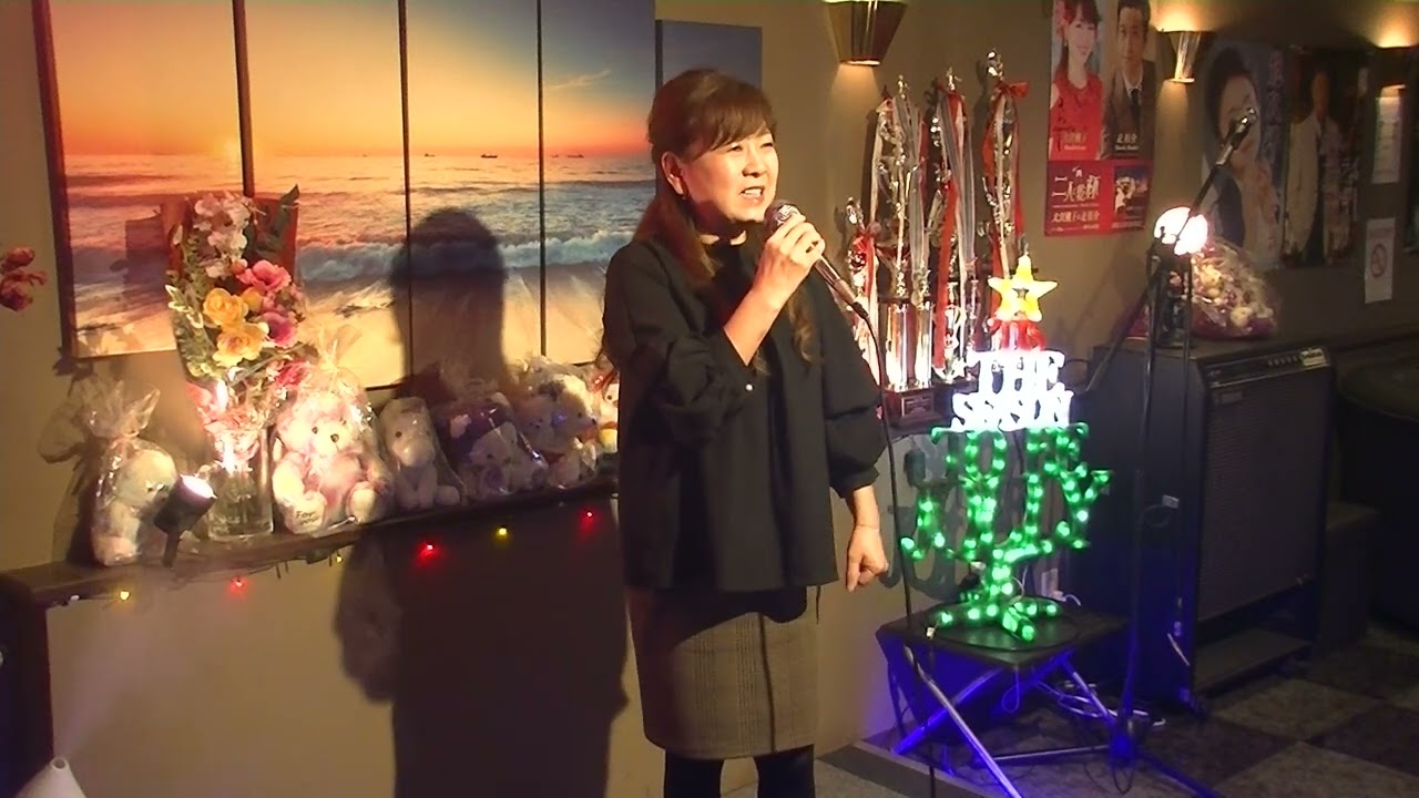 美しい十代（三田明）cover 容子  概要欄（その他）に歌詞が出ます