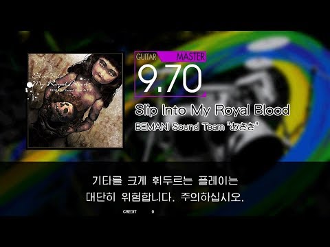【GITADORA】 Slip Into My Royal Blood [Master-G]