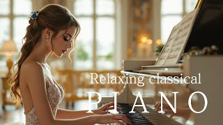 Hushed Moments | Relaxing Classical Piano | Serenade Piano
