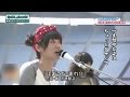 止まるな!走れ!!・近藤夏子 20140628