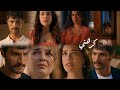 يلدز و سرحات اغنية كرهني Serhat Ve Yıldız مسلسل الخليفة Halef 