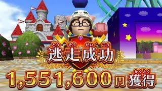 テーマパークを攻略 超 逃走中をゲーム実況プレイ Youtube