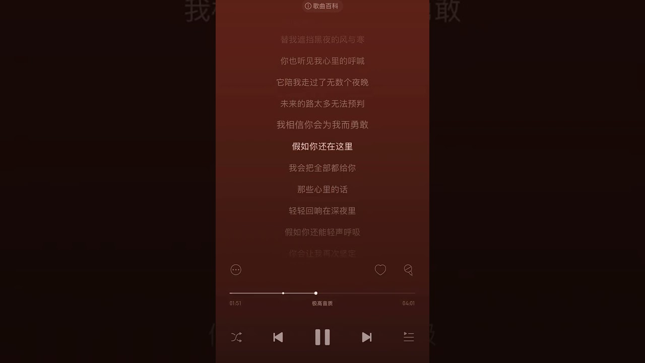 听见你的小小世界,小洛熙 (陈文献/国粒小满)