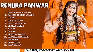 Renuka Panwar All Best Haryanvi Song |Latest Haryanvi Songs 2021| Haryanvi Jukebox| Romantic List ♥️