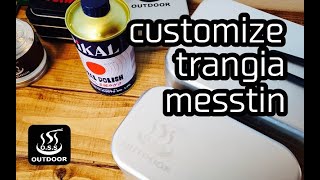 トランギア・メスティンのカスタム,customized trangia MessTin