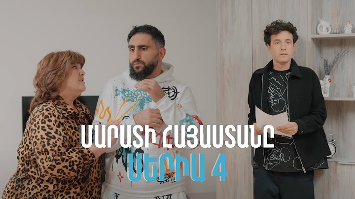 Մարատի Հայաստանը/Marati Hayastany/Սերիա 4