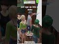 This class is aging me &amp; my customers #sims4 #thesims4 #sims4gameplay #veryveggie #veryveggielegacy
